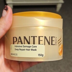 Pro-V Intensive Damage Care Hair Mask - Gold